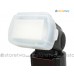 SW-15H JJC Nikon Speedlight SB-5000 Flash Bounce Diffuser Dome Cap Box