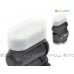 JJC Nikon Speedlight SB-N5 Flash Bounce Diffuser Dome Soft Cap Box V1