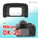 DK-25 - JJC Nikon Rubber Eyecup Soft Cushioning Viewfinder D5300 D3300