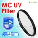 52mm MC UV Multi Coated Ultraviolet Filter Ultraviolet Protector MCUV