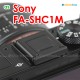 FA-SHC1M JJC Sony Multi Interface Shoe Cap Cover Protection ILCE Alpha