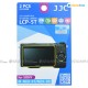 JJC Sony NEX-5T NEX-5R LCD Screen Protector Guard Scratch Resistance