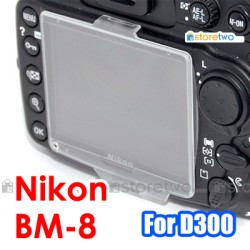 BM-8 - JJC Nikon D300S D300 LCD Screen Monitor Clear Cover Protector BM-8 - JJC Nikon D300S D300 LCD Screen Monitor Clear Cover Protector