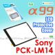 PCK-LM14 - JJC Sony Alpha SLT-A99V, A99 LCD Screen Protector Sheet