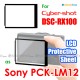 PCK-LM12 - JJC Sony Cyber-shot DSC-RX100 II LCD Screen Protector Sheet