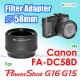 FA-DC58D - JJC Canon G16 G15 58mm Filter Adapter Mount Auto Adjust