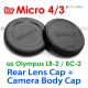 BC-2 LR-2 - JJC Olympus Micro 4/3 Camera Body + Rear Lens Cap Set