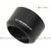 ALC-SH0007 - JJC Sony Lens Hood Shade for 100mm SAL-75300 SAL-100M28