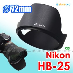 HB-25 - JJC Nikon Lens Hood AF 24-85mm f/2.8-4D IF 24-120mm f/3.5-5.6G HB-25 - JJC Nikon Lens Hood AF 24-85mm f/2.8-4D IF 24-120mm f/3.5-5.6G