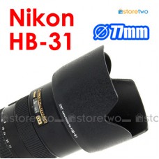 HB-31 - JJC Nikon Lens Hood AF-S 17-55mm f/2.8G IF-ED DX Zoom-Nikkor