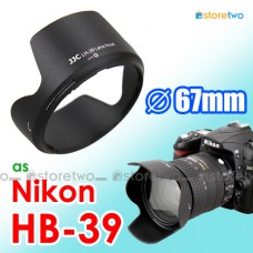 HB-39 - JJC Nikon Lens Hood AF-S DX NIKKOR 16-85mm f/3.5-5.6G ED VR