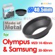 JJC Olympus Metal Lens Hood 40.5mm Screw-in M.Zuiko 14-42mm Samsung ED