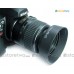 HB-45 - JJC Nikon Lens Hood AF-S 18-55mm f/3.5-5.6G VR DX Nikkor Kit