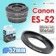 ES-52 - JJC Canon Metal Lens Hood Shade EF-S 24mm EF 40mm f/2.8 STM