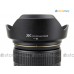 HB-53 - JJC Nikon Lens Hood Shade AF-S DX NIKKOR 24-120mm f/4G ED VR