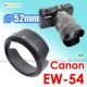 EW-54 - JJC Canon Lens Hood for EF-M 18-55mm f/3.5-5.6 IS STM EOS M
