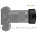 ET-54B - JJC Canon Lens Hood for EF-M 55-200mm f/4.5-6.3 IS STM EOS M