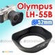 LH-55B - JJC Olympus Lens Hood M.Zuiko Digital MZD ED 9-18mm f/4.0-5.6