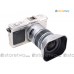 Silver LH-55B - JJC Olympus Lens Hood for MZD ED 9-18mm f/4.0-5.6