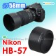 HB-57 - JJC Nikon Lens Hood AF-S DX NIKKOR 55-300mm f/4.5-5.6G ED VR