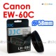 EW-60C - JJC Canon Lens Hood 18-55mm f/3.5-5.6 IS USM 28-80mm 28-90mm