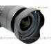 EW-60E - JJC Canon Tulip Petal Lens Hood EF-M 11-22mm f/4.0-5.6 IS STM