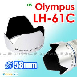 Silver LH-61C - JJC Olympus Lens Hood Shade MZD ED 14-150mm ZD 14-42mm