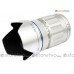 Silver LH-61C - JJC Olympus Lens Hood Shade MZD ED 14-150mm ZD 14-42mm