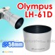 Silver LH-61D - JJC Olympus Lens Hood M.Zuiko ZD ED 40-150mm f/4-5.6 R