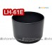 LH-61E - JJC Olympus Lens Hood Shade MZD 75-300mm f/4.8-6.7 70-300mm