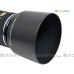 LH-61E - JJC Olympus Lens Hood Shade MZD 75-300mm f/4.8-6.7 70-300mm