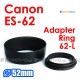 ES-62 L - JJC Canon Lens Hood EF 50mm f/1.8 II USM 52mm Adapter Ring L