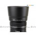 ET-63 - JJC Canon Lens Hood Shade for EF-S 55-250mm f/4-5.6 IS STM