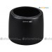 ET-64II - JJC Canon Lens Hood Shade for EF 75-300mm f/4.0-5.6 IS USM