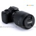 ET-74B - JJC Canon Lens Hood Shade EF 70-300mm f/4-5.6 IS II USM 67mm