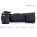 ET-74B - JJC Canon Lens Hood Shade EF 70-300mm f/4-5.6 IS II USM 67mm