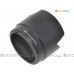 ET-74 - JJC Canon Tulip Lens Hood Shade 70-200mm f/4L IS USM f/4L USM