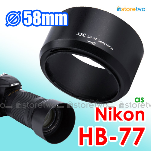 JJC HB-77 Reversible Dedicated Lens Hood Shade for Nikon AF-P DX Nikkor 70-300mm f/4.5-6.3G ED VR,Nikon AF-P DX Nikkor 70-300mm f/4.5-6.3G ED Lens on Nikon D3500 D3400 D5600 and More 
