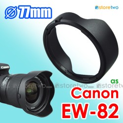EW-82 - JJC Canon Lens Hood Tulip Shade for EF 16-35mm f/4L IS USM EW-82 - JJC Canon Lens Hood Tulip Shade for EF 16-35mm f/4L IS USM
