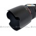 EW-83F - JJC Canon Tulip Petal Lens Hood Shade for EF 24-70 f/2.8L USM