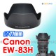 EW-83H - JJC Canon Tulip Lens Hood Shade for EF 24-105mm f/4L IS USM