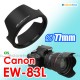 EW-83L - JJC Canon Tulip Lens Hood Shade for EF 24-70mm f/4L IS USM