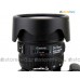 EW-83L - JJC Canon Tulip Lens Hood Shade for EF 24-70mm f/4L IS USM