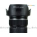 EW-83M JJC Canon Lens Hood EF 24-105mm f/3.5-5.6 IS STM f/4L IS II USM