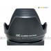 AB003 - JJC Tamron Lens Hood Shade for AF18-270mm AF17-50mm B003 B005