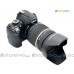 AB003 - JJC Tamron Lens Hood Shade for AF18-270mm AF17-50mm B003 B005