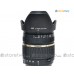 AD06 - JJC Tamron Lens Hood AF18-200mm f/3.5-6.3 AF28-200mm A14 A031