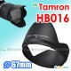 HB016 JJC Tamron Lens Hood 16-300mm f/3.5-6.3 Di II VC PZD Macro B016