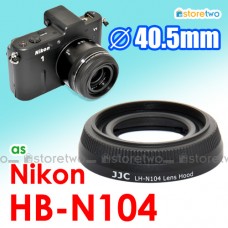 HB-N104 - JJC Nikon Lens Hood 40.5mm Bayonet 1 Nikkor 18.5mm f/1.8