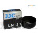 HN-31 - JJC Nikon Metal Lens Hood Shade for AF Nikkor 85mm f/1.4D IF